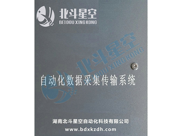 CAN總線(xiàn)與485采集系統 CAN總線(xiàn)與485采集系統