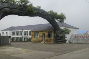 上杭紅豆杉生態(tài)園 門(mén)票價(jià)格、詳細(xì)攻略與地址導(dǎo)覽