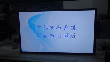 晶科視界42寸樓宇廣告機(jī) 專(zhuān)業(yè)制造，廠家直銷(xiāo)，賦能智能樓宇信息傳播