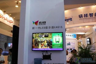 上海數(shù)字標(biāo)牌展 NEC 72寸高亮廣告機(jī)引領(lǐng)戶外顯示新潮流